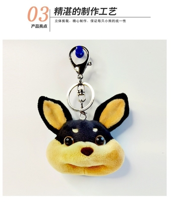 Schattig katoen op maat pluis pop hond sleutelhanger Voor tas decoratie