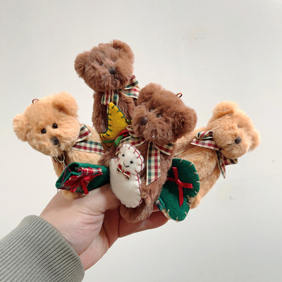 Plush materiaal en aangepast logo Festival Plush speelgoed cadeau voor baby begeleiding